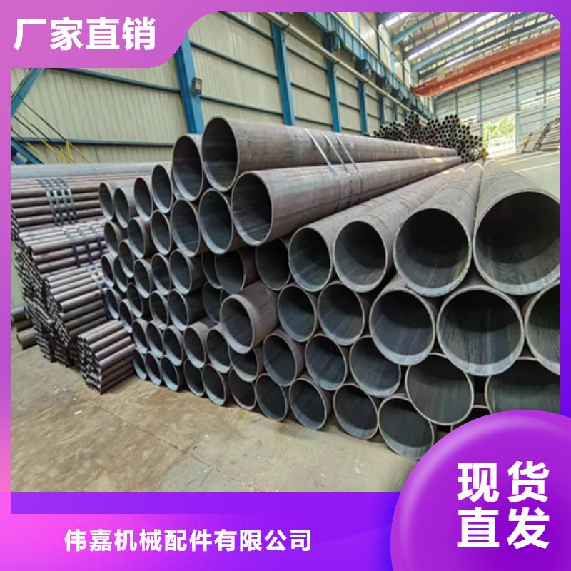 大口径钢管厂家找伟嘉机械配件有限公司