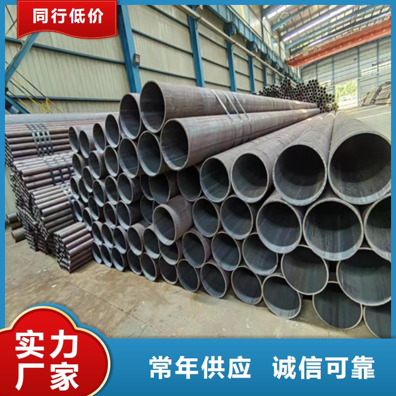 无缝钢管,不锈钢复合板细节展示