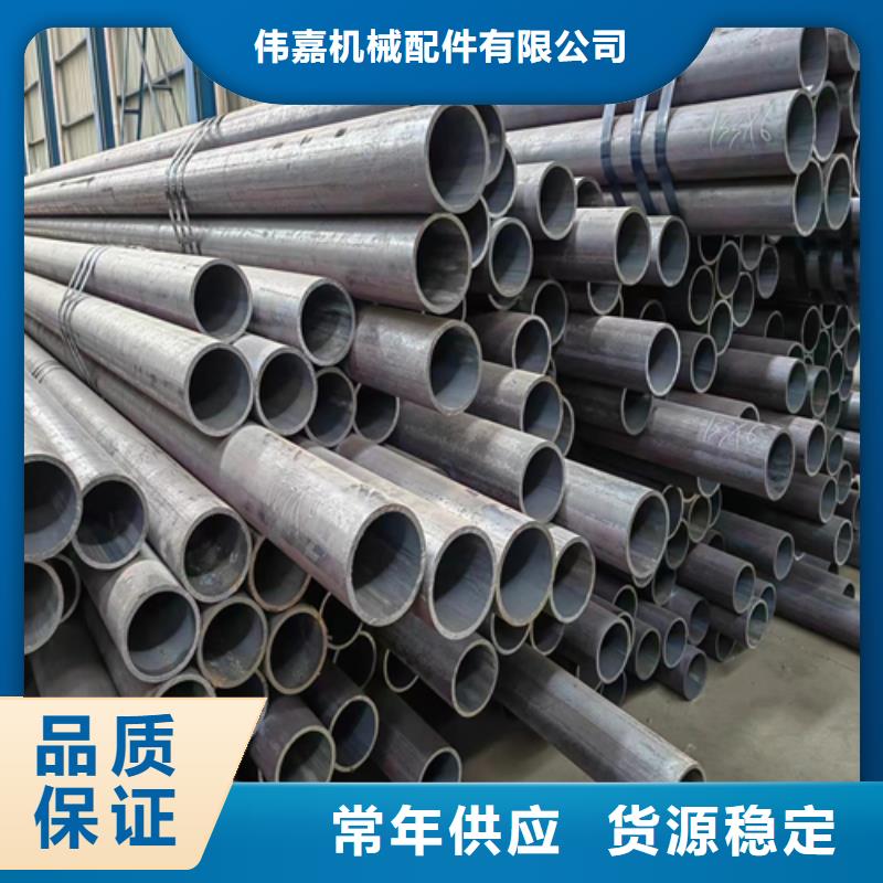 冷拔钢管定制厂家