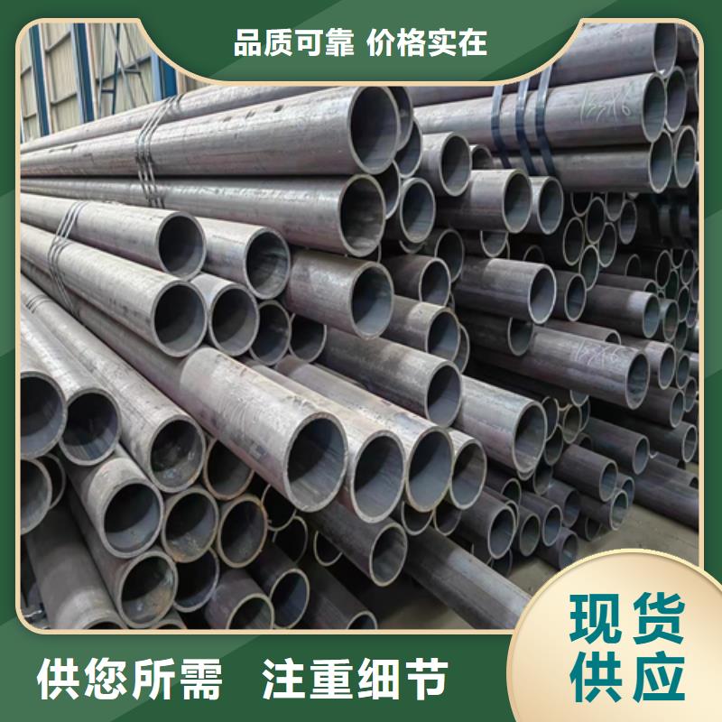 20#锅炉管现货