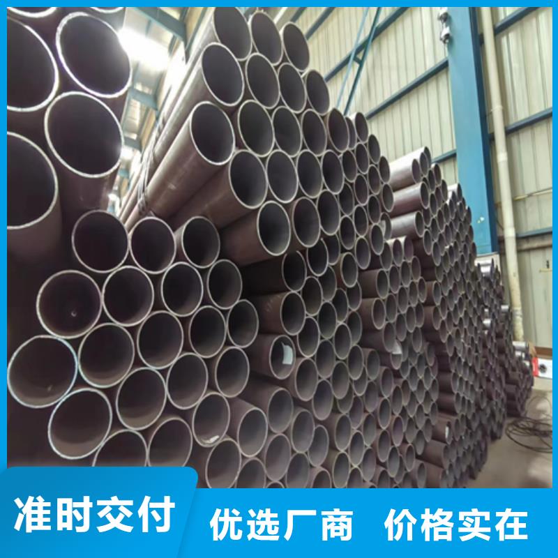 质量可靠的精密钢管厂商