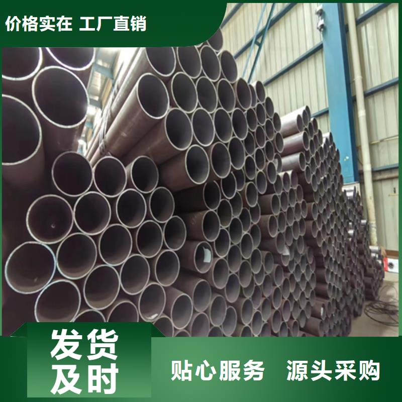卖20#20号锅炉管的供货商