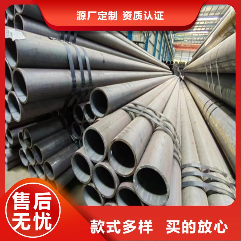 无缝钢管不锈钢焊管选择大厂家省事省心