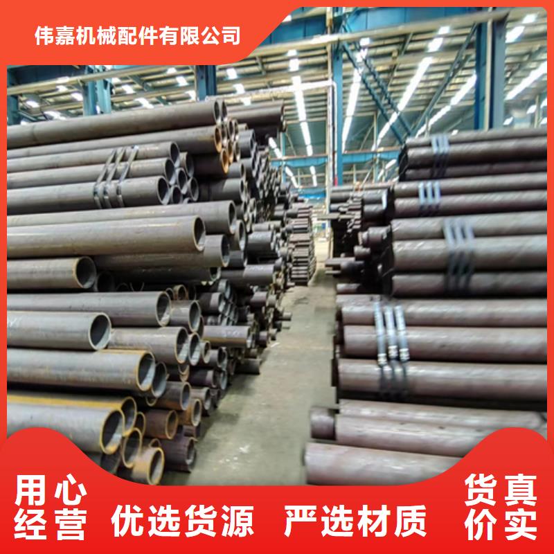 【无缝钢管】锅炉配件供货及时