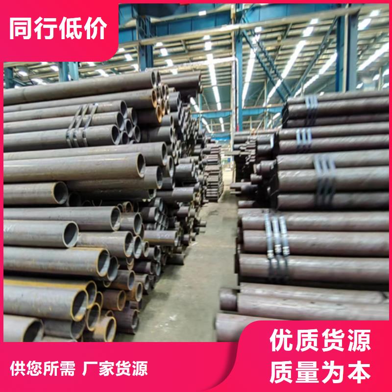 【无缝钢管】锅炉配件质量安心