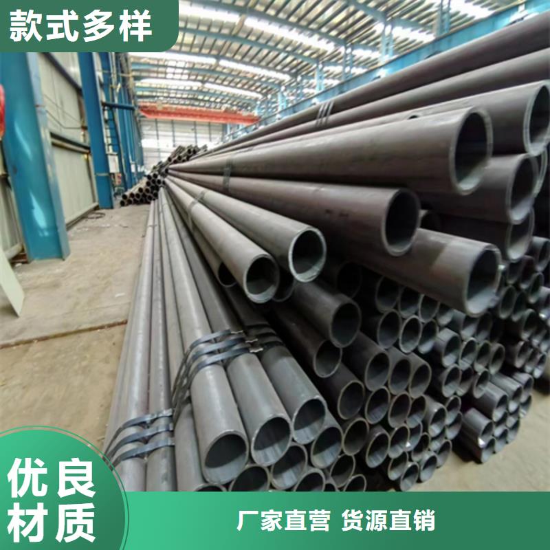 【无缝钢管】锅炉配件质量安心