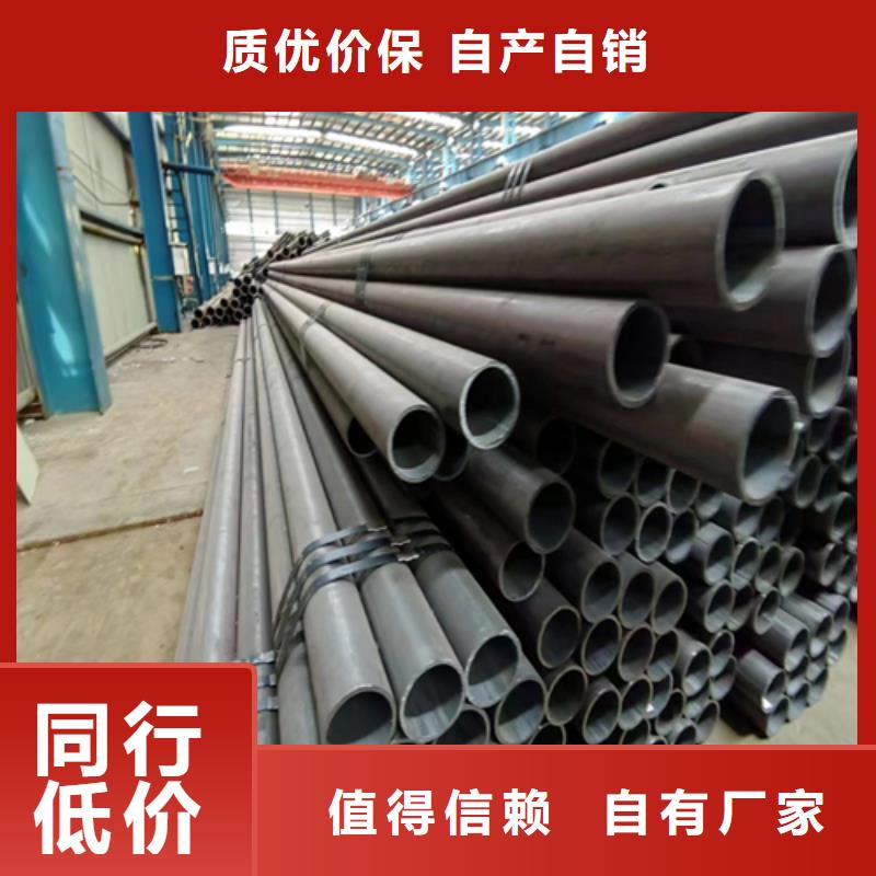 20#20号锅炉管量大优先发货