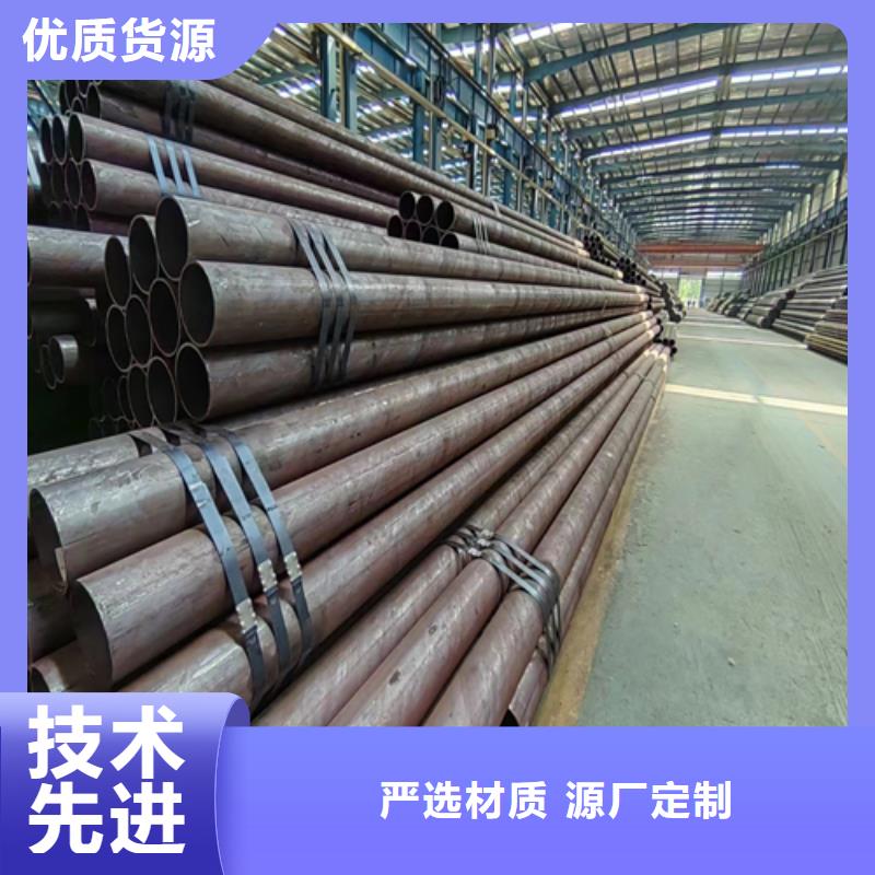 【无缝钢管】锅炉配件质量安心