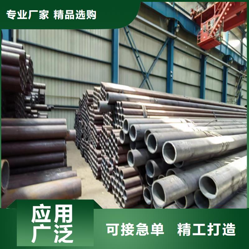 无缝钢管金属复合板货品齐全