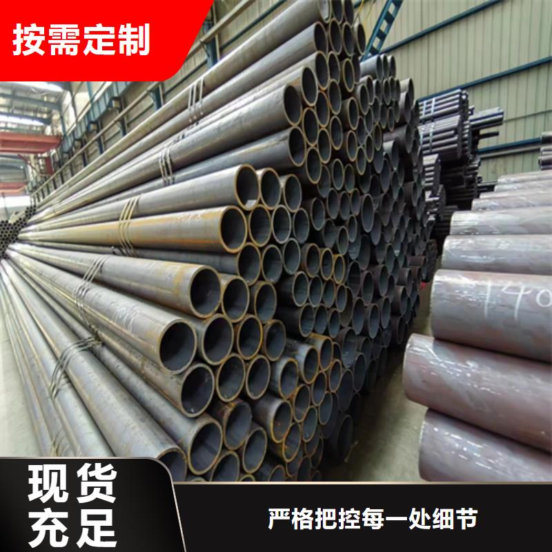20#20号锅炉管量大优先发货