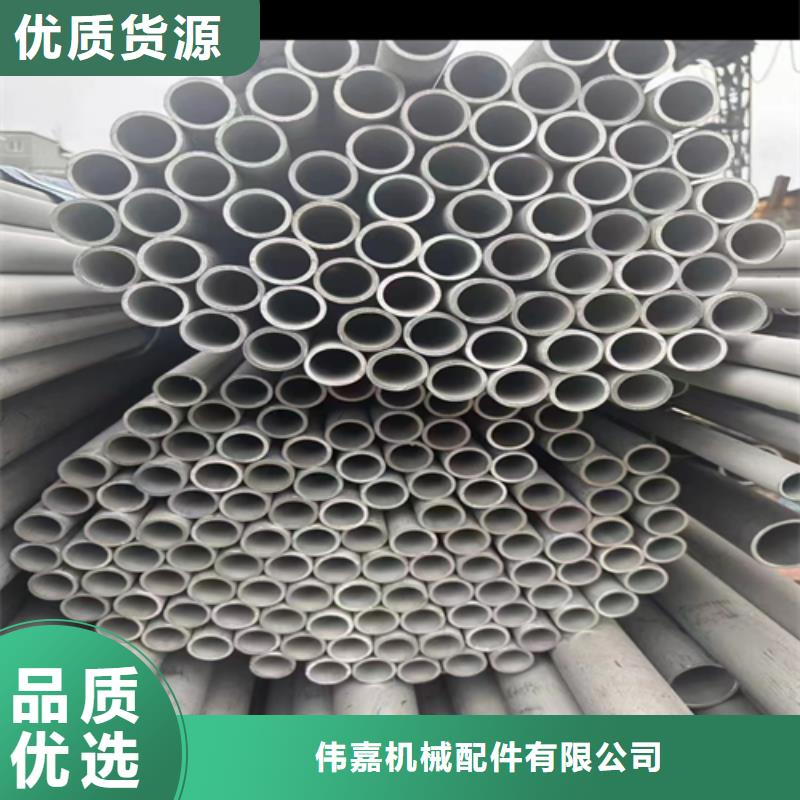 采购DN100不锈钢焊管-304-实体厂家可定制