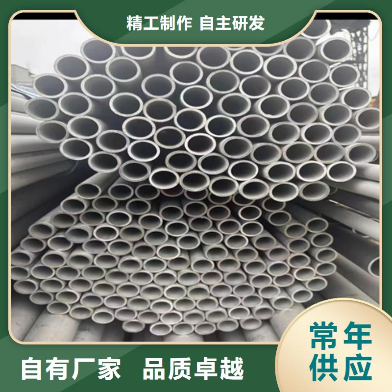 316L不锈钢焊管出口品质
