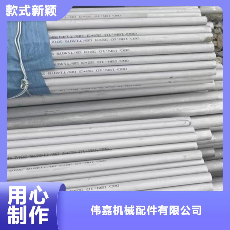 304不锈钢焊管正规实体厂家
