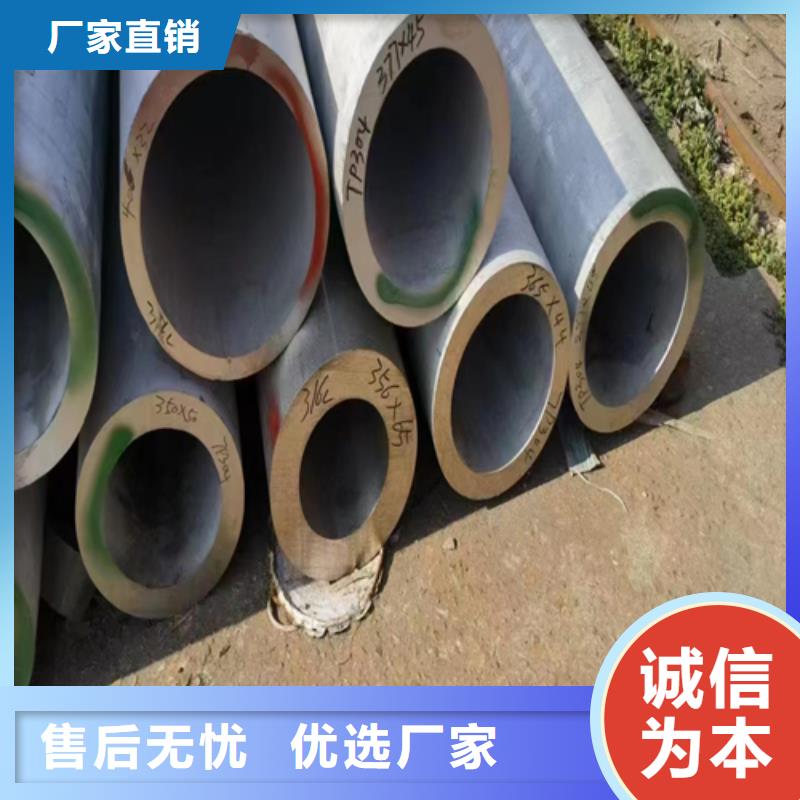 不锈钢焊管,锅炉炉条多种优势放心选择