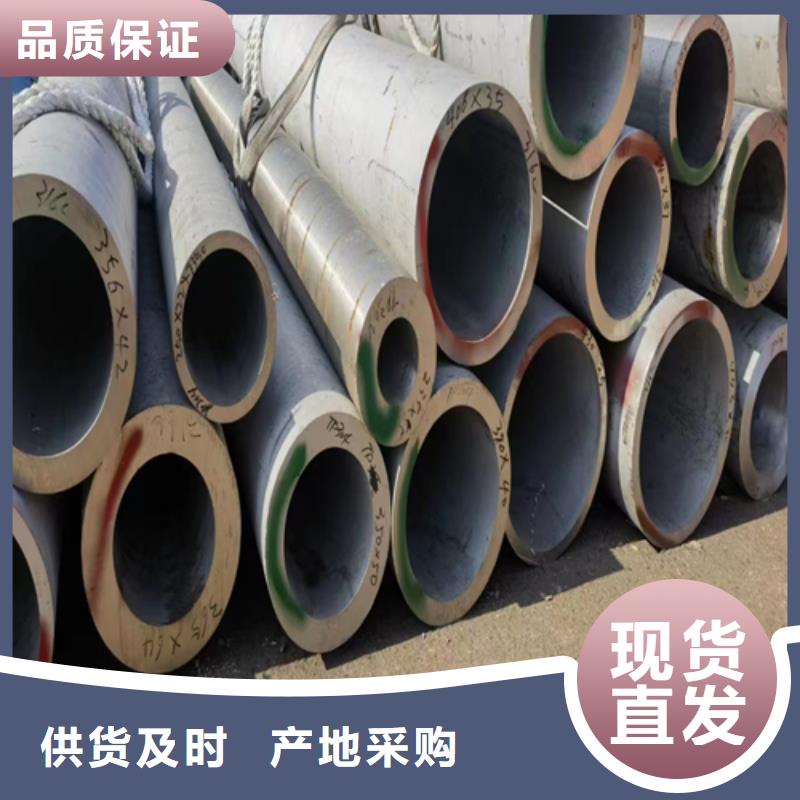 310s不锈钢无缝管厂家-可来厂参观