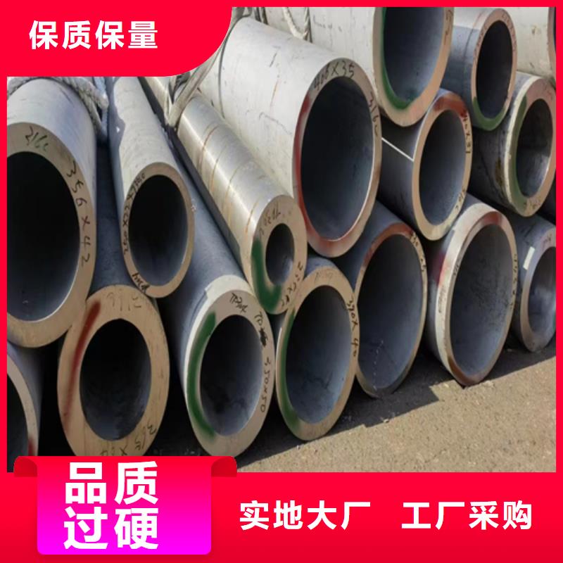 310s不锈钢焊管质量好_服务好