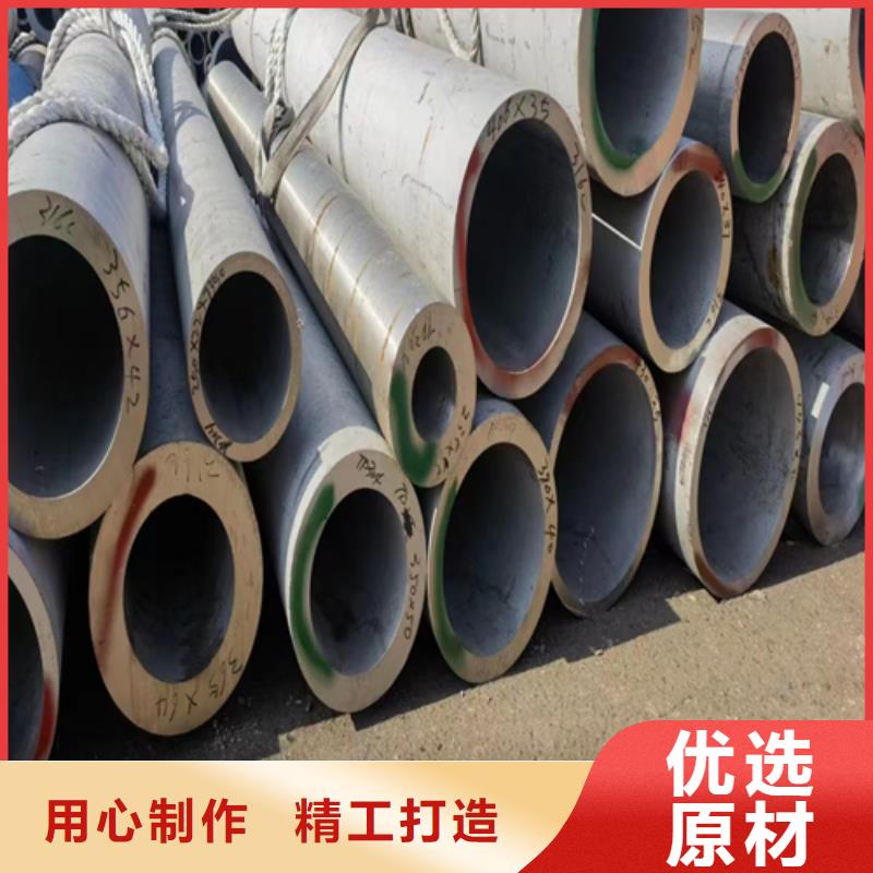 不锈钢焊管厂家_精益求精