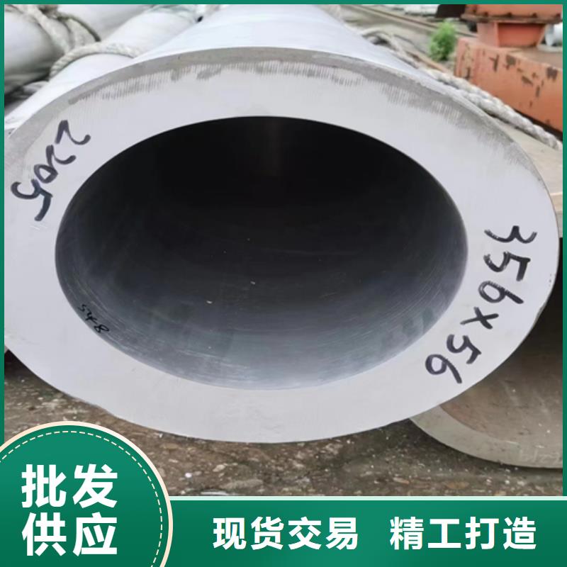 310s不锈钢焊管定做_伟嘉机械配件有限公司