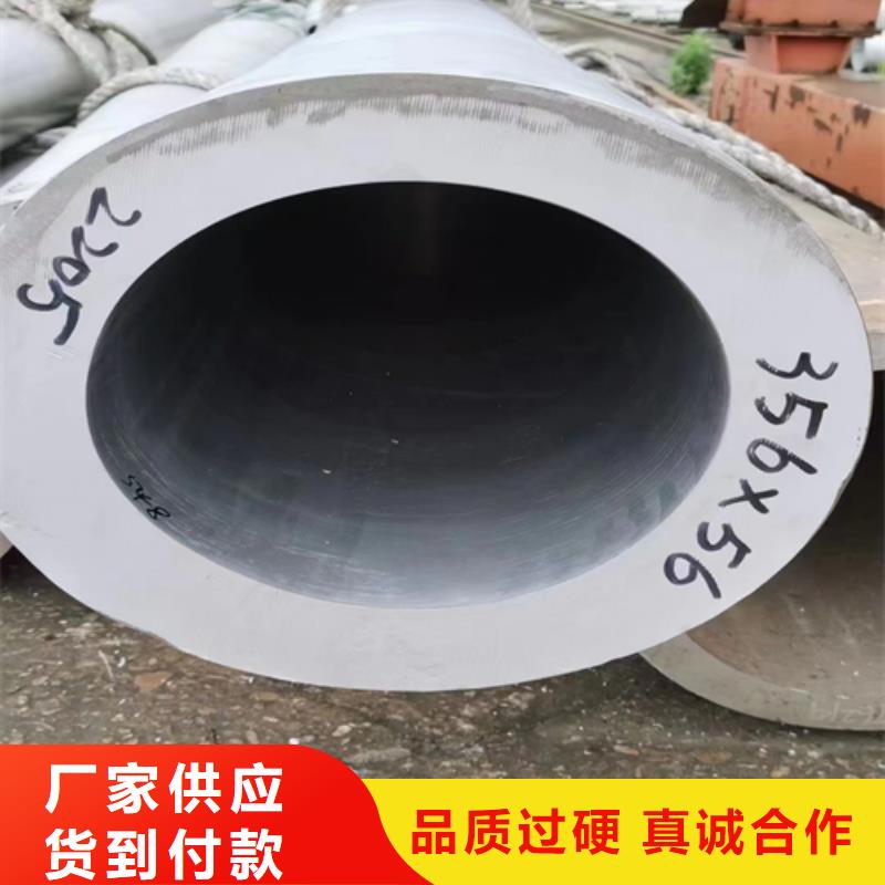 不锈钢无缝方管客户至上