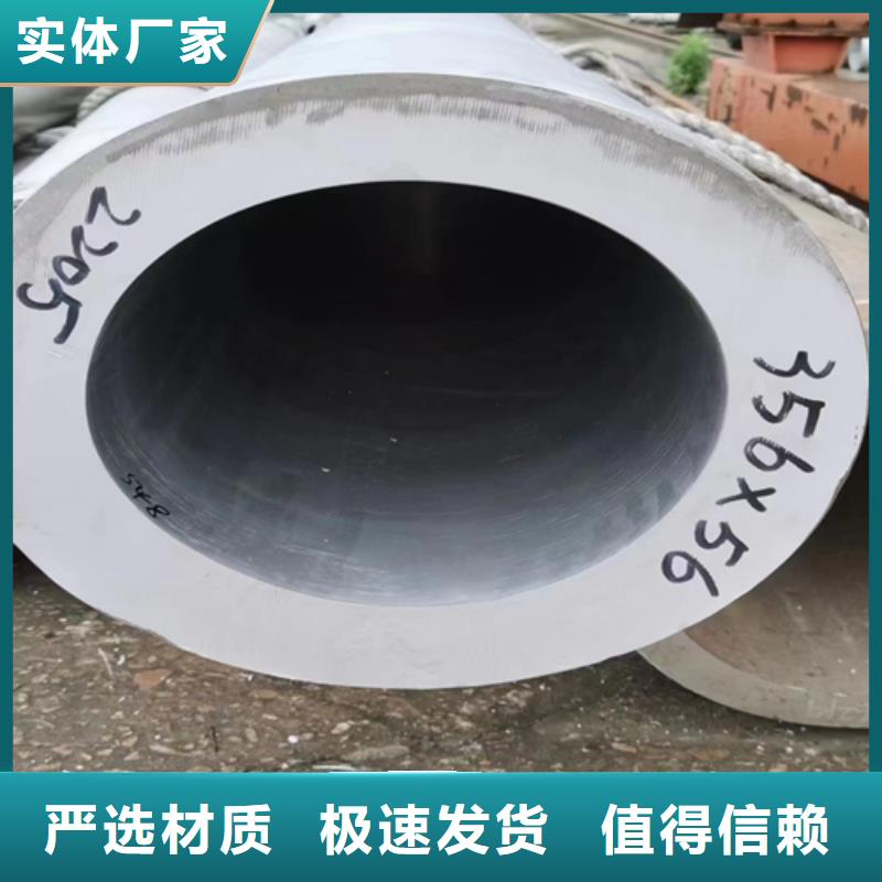 薄壁不锈钢焊管货到付款