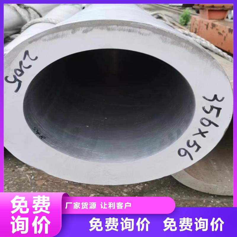 生产不锈钢工业焊管的基地