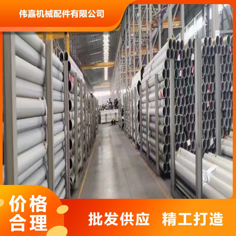 不锈钢方管批发零售