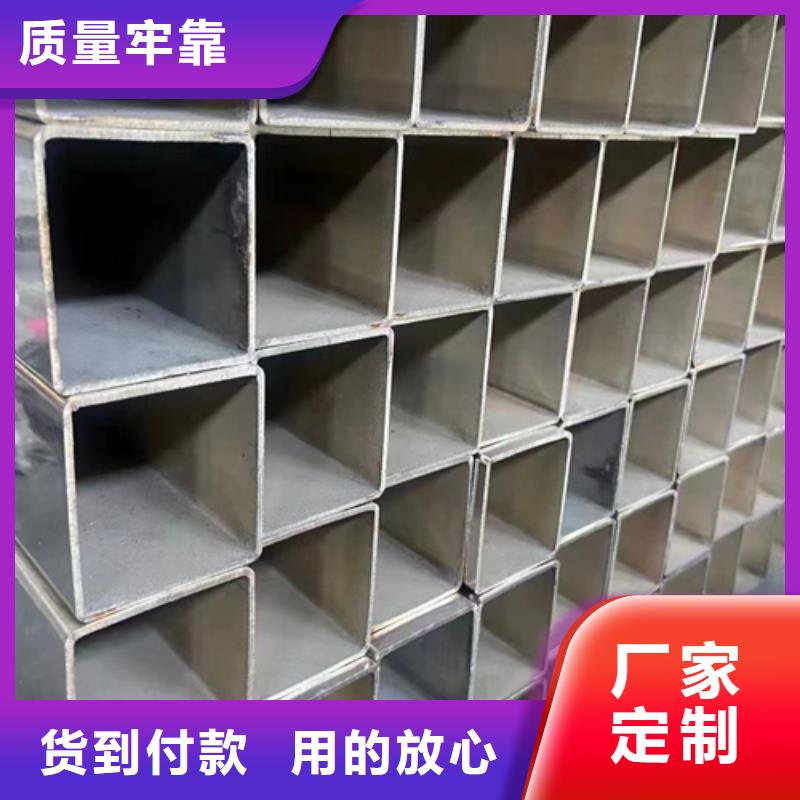 广受好评316L不锈钢焊管厂家