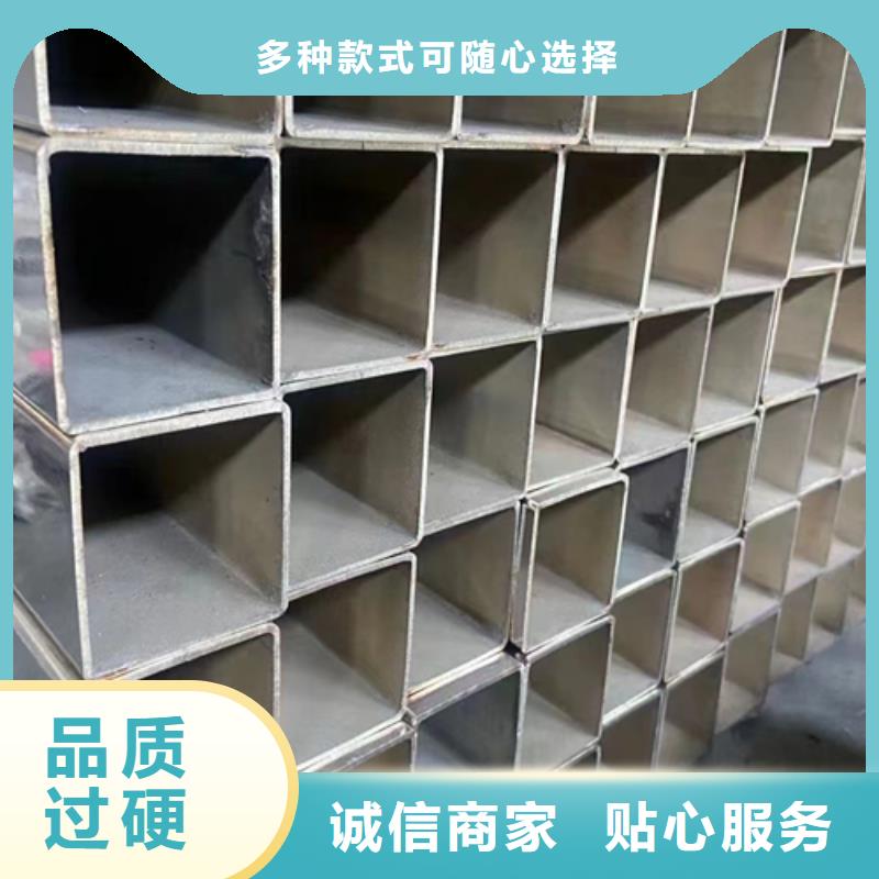 304不锈钢焊管客户至上