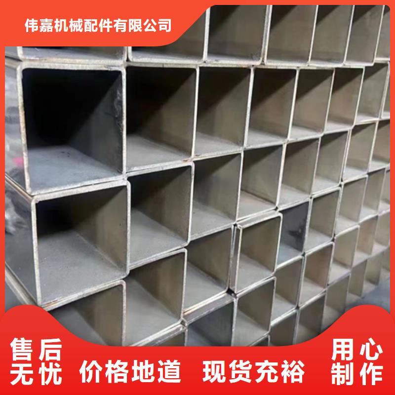 不锈钢焊管不锈钢复合板品质保障售后无忧