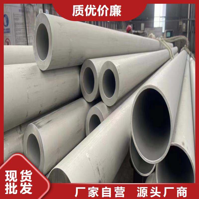 不锈钢焊管-无缝钢管优质工艺
