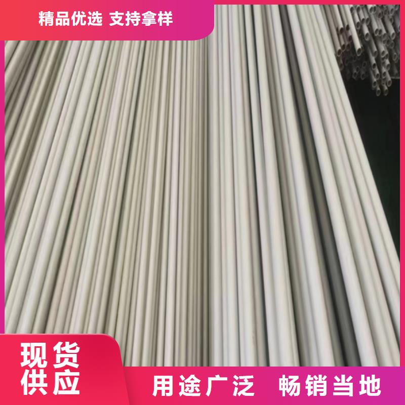 生产不锈钢工业焊管的基地