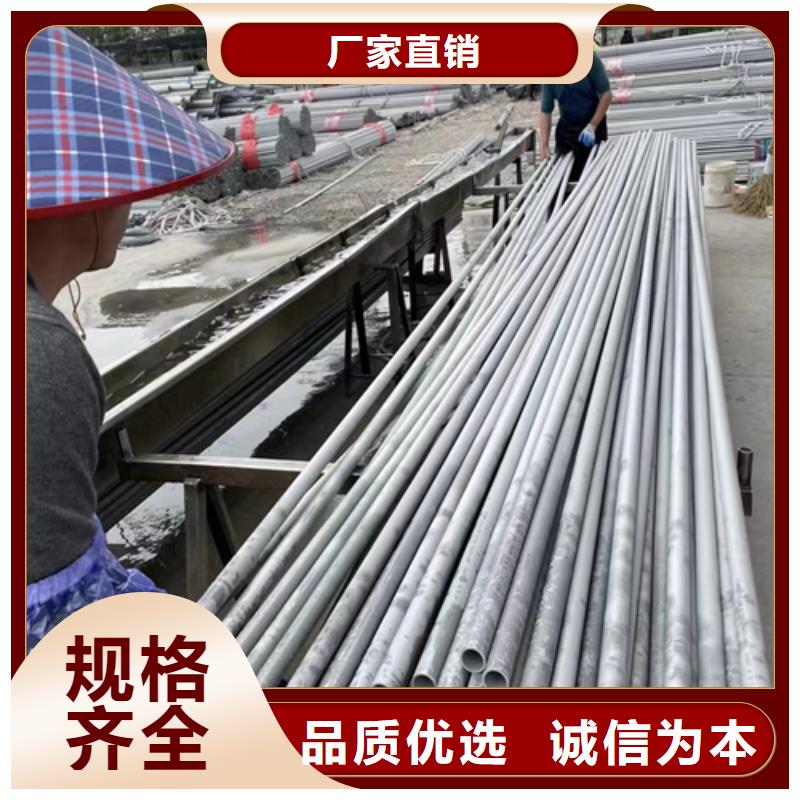 不锈钢焊管-锅炉炉排配件大库存无缺货危机
