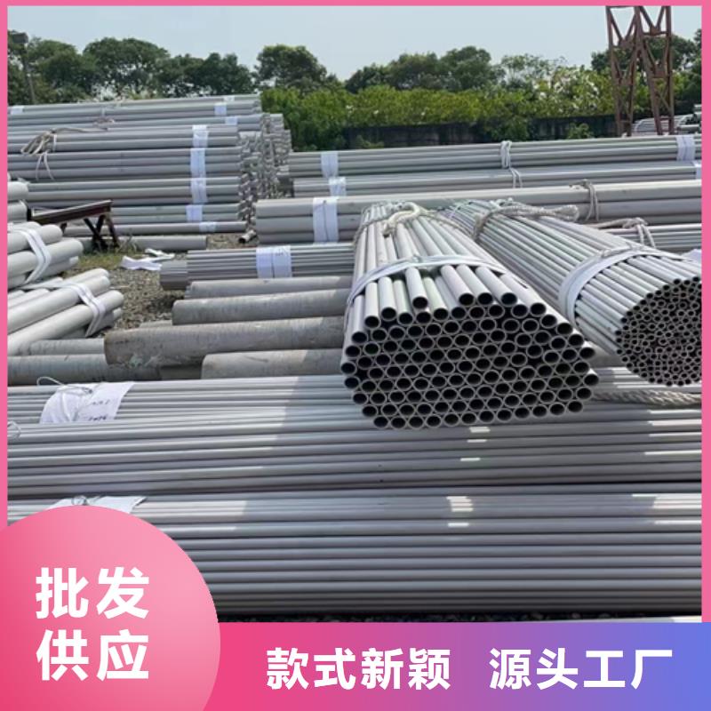 现货供应精密不锈钢管_品牌厂家