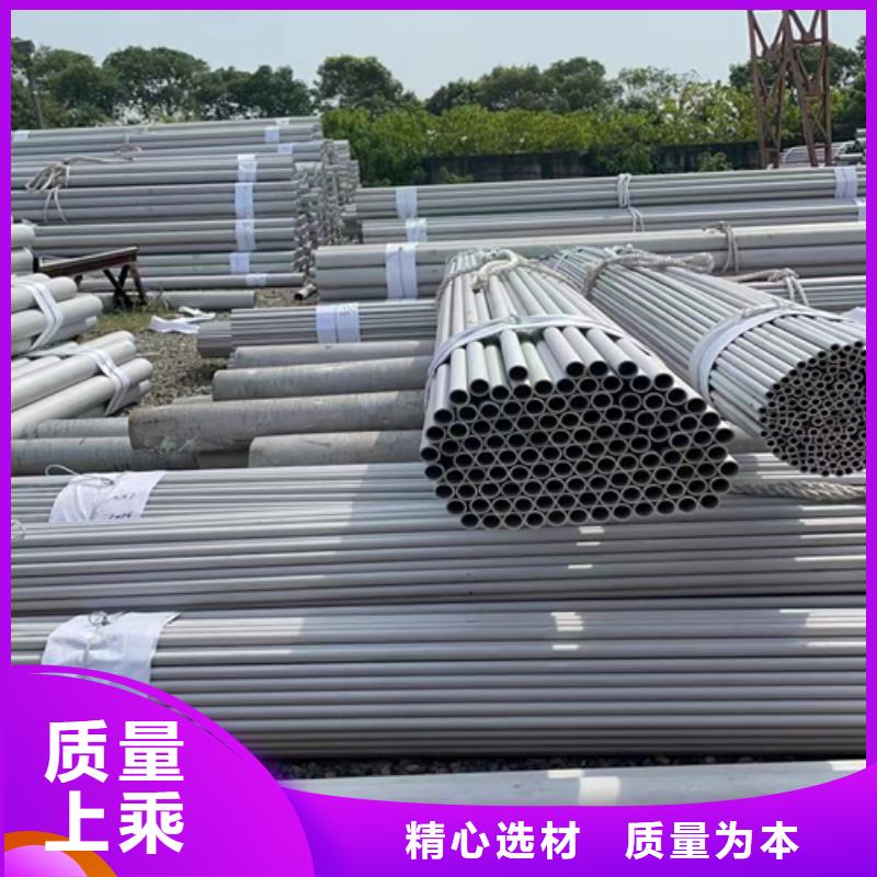 304-DN150不锈钢焊管