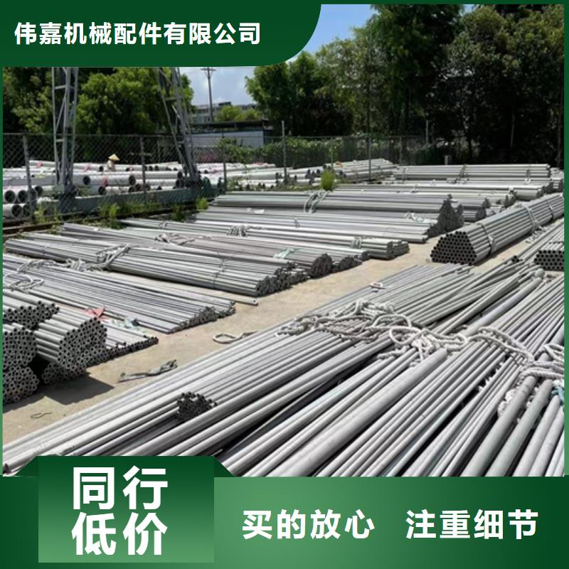 304不锈钢焊管批发厂家