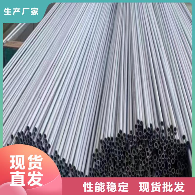 现货：201不锈钢焊管