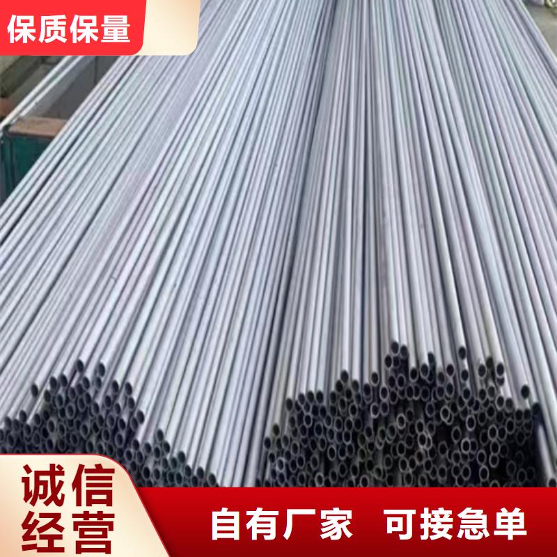 316L不锈钢焊管施工安装