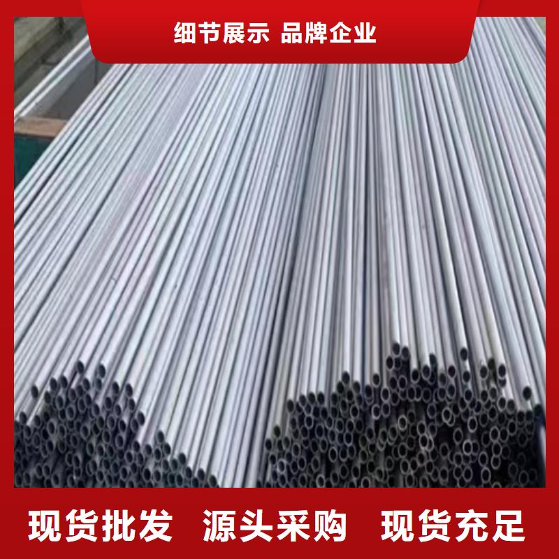 -DN400不锈钢焊管---DN400不锈钢焊管-定制