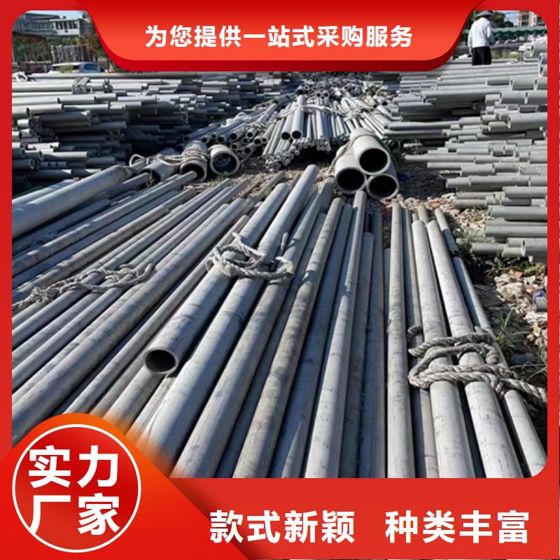 规格齐全的321不锈钢焊管销售厂家
