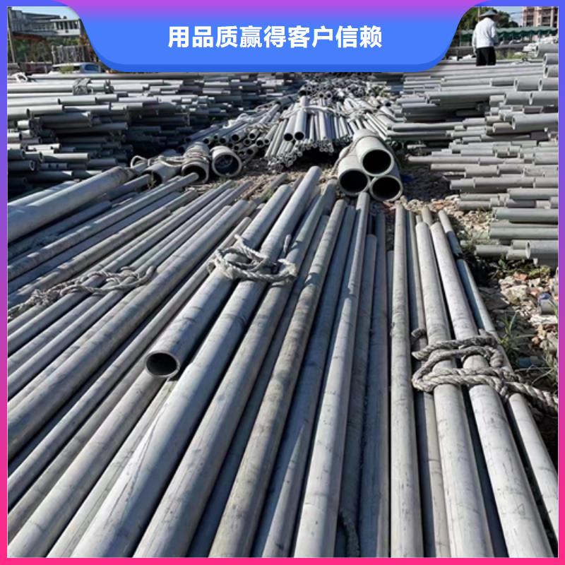 310s不锈钢焊管-310s不锈钢焊管可定制