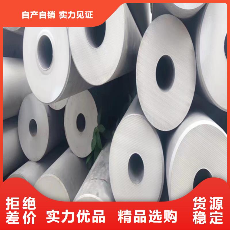 不锈钢焊管锅炉配件好品质用的放心