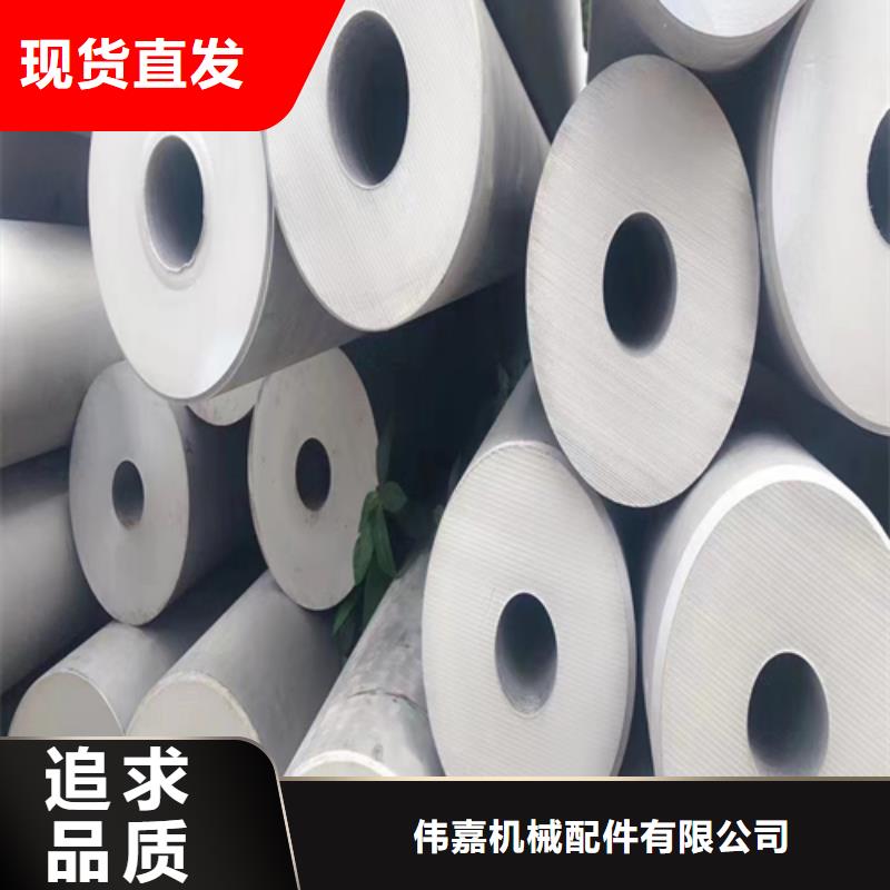 可定制的DN100不锈钢焊管-304现货厂家