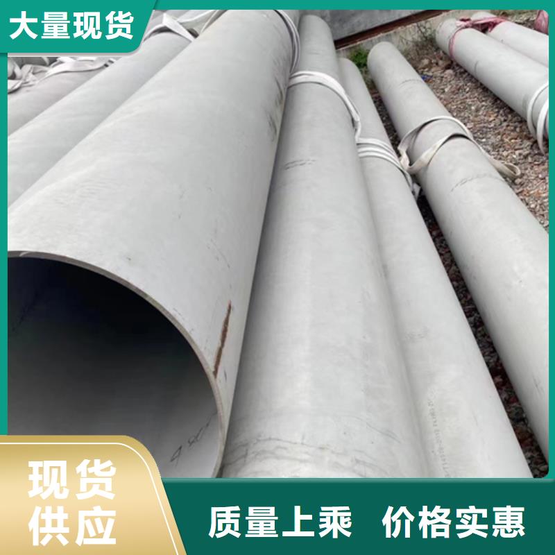 价格合理的316L不锈钢方管经销商