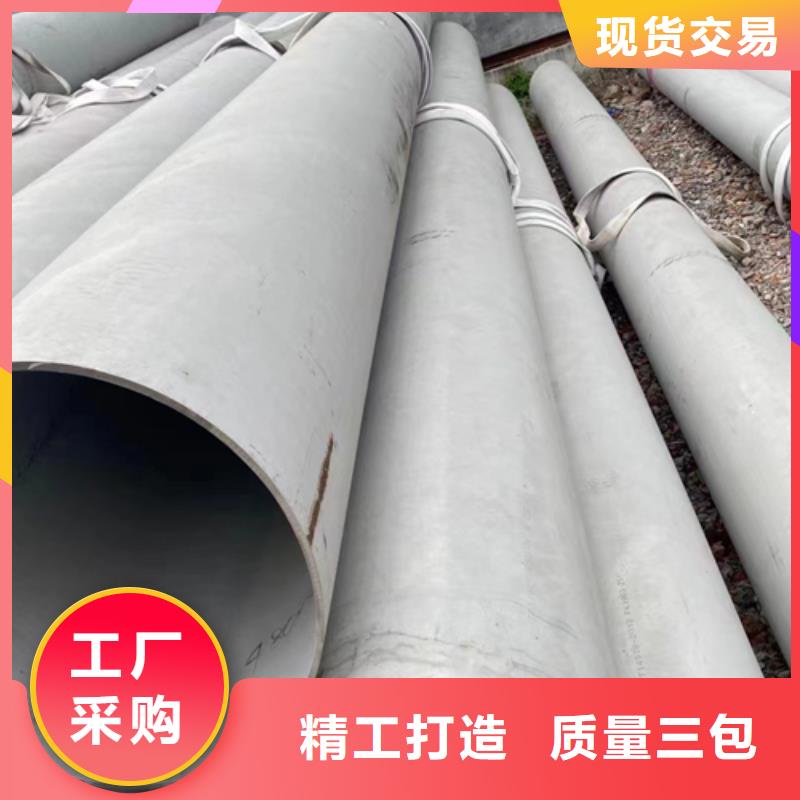 不锈钢无缝方管品牌供应商