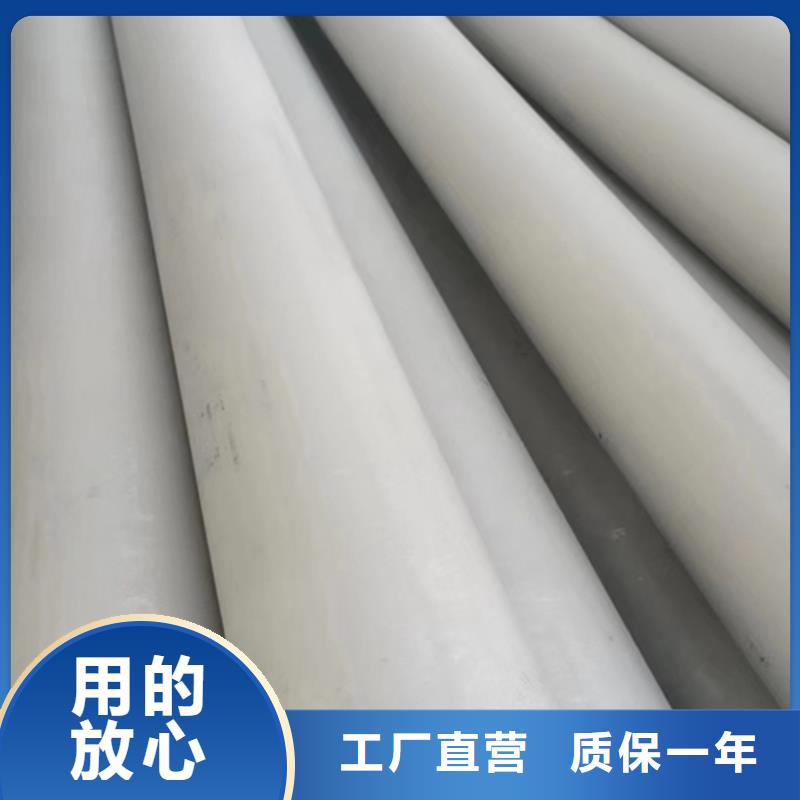TP316不锈钢管-TP316不锈钢管畅销