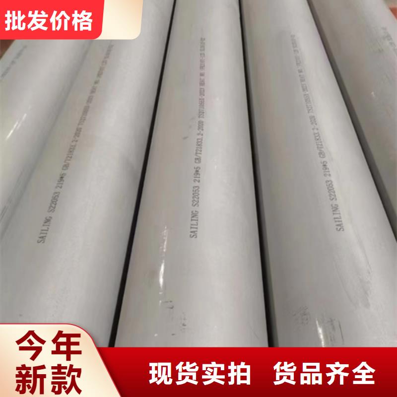 生产321不锈钢焊管的实力厂家