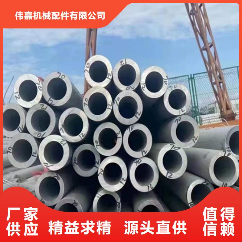 321不锈钢焊管量大优先发货