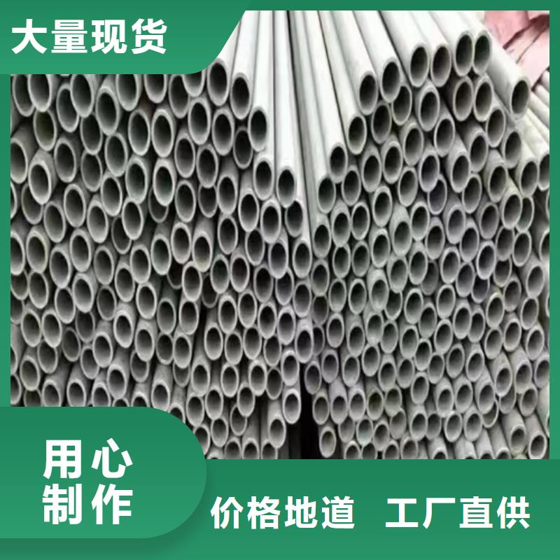 不锈钢焊管质检合格出厂