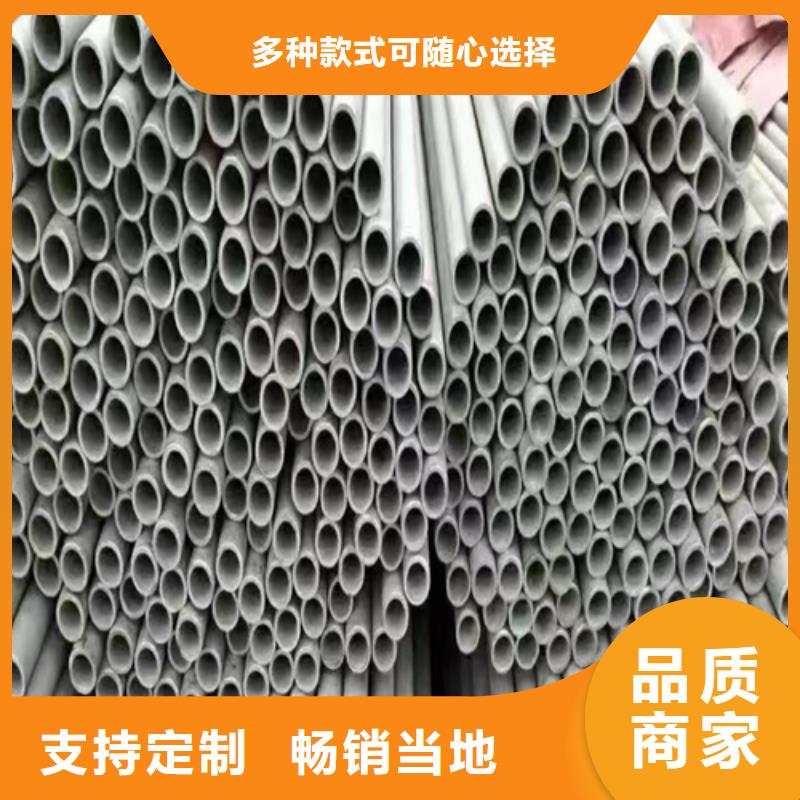 价格合理的316L不锈钢方管经销商