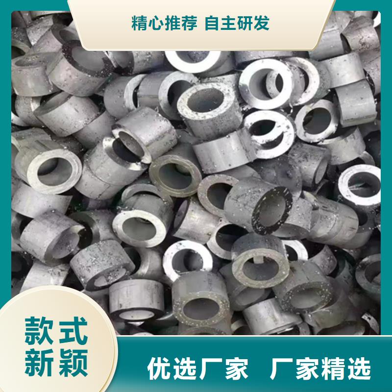 316L不锈钢焊管厂家在什么位置